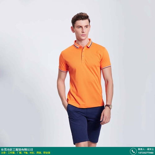 湛江工廠廠服生產(chǎn)采購招投標(biāo) 匠工服裝