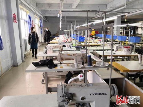 轉載 張北縣8個服裝廠成立行業協會 將轉型生產隔離衣助力抗疫