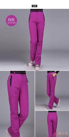 【沖鋒褲加厚廠家批發(fā)戶(hù)外女修身防風(fēng)防水滑雪褲登山抓絨褲男秋冬】三門(mén)縣鴻宇服裝廠 - 產(chǎn)品庫(kù)