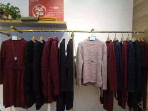 榮大A2精品服飾約惠雙十一推薦篇 潮流風(fēng)尚，優(yōu)享品質(zhì)