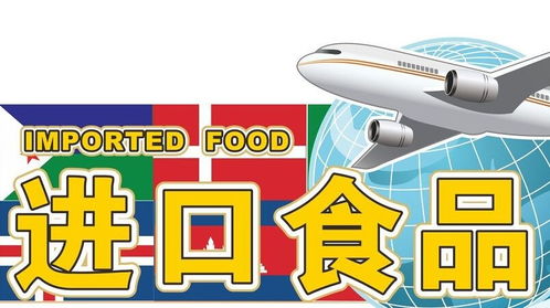 廣州威盟供應鏈 專業(yè)房地產(chǎn)登記代理服務的引領(lǐng)者